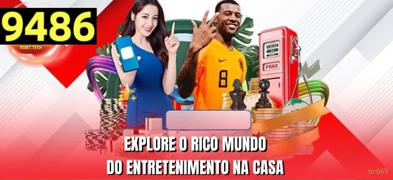 App br669 Android download